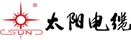 太陽電纜